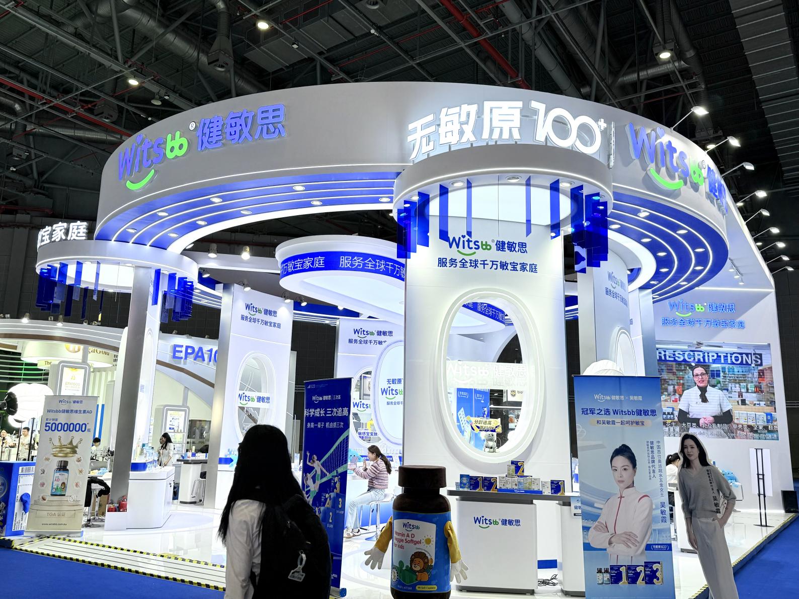 Witsbb����˼�����M(j��n)��ƽ�_(t��i)��(sh��)�F(xi��n)��Խʽ�l(f��)չ